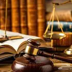 حضور جميع الجلسات القضائية و الترافع لدى جميع المحاكم