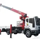 أيجار دينا كرين Boom Truck