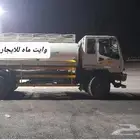 سياره وايت مياء لال يجار