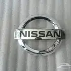 قطع غيار سيارت نيسان صني جده تشليح الحمدانيه