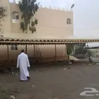 مضلات وسوتر وسندويش بنل جيزان صبيه النهضة اتوصل