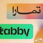 تجديد بي ان شهر اقل سعر