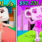 ماب السرقه   Steal a Brainrot