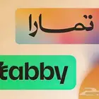 رسيفر بي ان اردني bein full HD