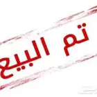 زوج روز