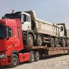 موجود لوبد في الحساء ادمام
