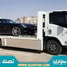 سطحة بريدة
