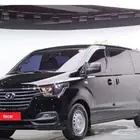 استاركس 2020 - H1