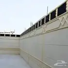 ديكور خرجي بديل الحجر وليسه الملونه