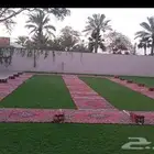 محل حفلات ومناسبات