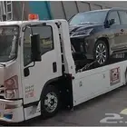 سطحه الطايف