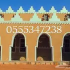 تراث القديم ترميم بنا من الاساس نشتغل في انحا المملكه