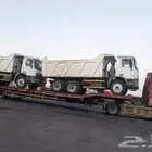 لوبدمتوجدفي املج على اي اتجاه