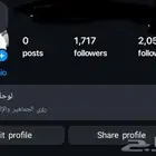 حساب انستا