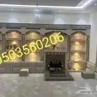 مشبات رخام شوايات افران
