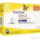 حساس ليبري فري ستايل