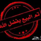 فورد فكتوريا 2011 وكاله مخزن ( تم البيع )