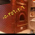 افران شوايات