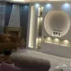 معلم جبس بوب