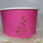 دعاية وإعلان