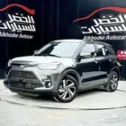 تويوتا رايز فل كامل 2024 لدى شركة عبدالمجيد الخضر