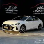 جاك امباو GE 2025 لدى شركة عبدالمجيد الخضر