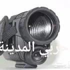دربيل ليلي ناظور ليلي
