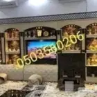 مشببات رخام اافران شوايات