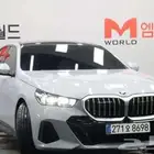 بي ام دبليو الفئة الخامسة BMW 5 Series 520i M Sport 2025