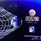 فيفا 13 اصلى نظيف