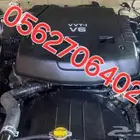 مكينه مستورده كامري سنتافيه اف جي جيكسار