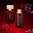 عطورات فرنسيه اصليه