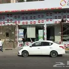 تركيب كلادينج وحروف بارز