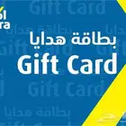 1100 قسائم اكسترا الشرائية للبيع