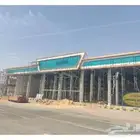 كلادينج
