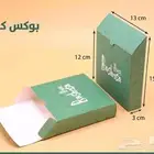 مطبعة طباعة مطبوعات بوكسات استكر كروت اكواب سندات اختام كيس