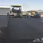 مقولات عامه