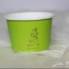 دعاية وإعلان طباعة