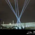انفتاحيات محلات بوابه افتتاح كشافات سيتي كلر