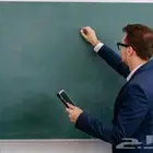 مدرس خصوصي15 خبرة في المدارس الحكومية والاهليه