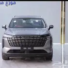 هفال اتش 6 فل كامل م 2026 اقل الاسعار لعملانا الكرام