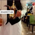 قهوجي صبابين صبابات قهوجيه مباشره عربيه الضيافه