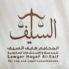 تصميم و تعديل و تجديد شعارات