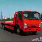 سطحه حفرالباطن الرياض الدمام جده