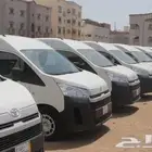 نقل موظفين شركات و عمال بأفضل الأسعار