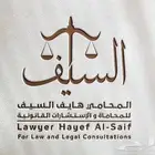 تصاميم مميزه و بأسعارها متميزه