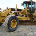 قريدر 14g و دكاكه للايجار يومي شهري
