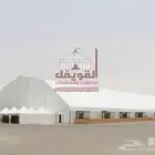 تاجيرخيام بيوت شعر صيوانات جلسات خيام اروبيه مولدات