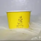 طباعة ( دعاية وإعلان)