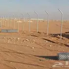 نقوم بتوريد وتركيب جميع انواع الشبوك لتواصل
